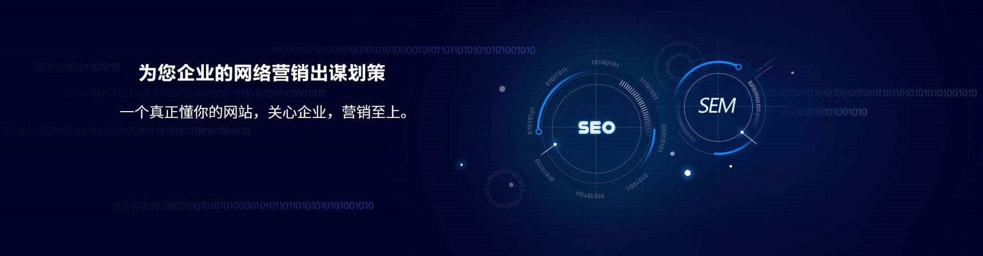 任丘百度竞价排名